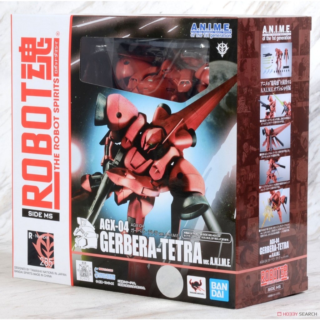 BANDAI ROBOT DAMASHII - RODA AGX-04 GERBERA TETRA VER.ANIME