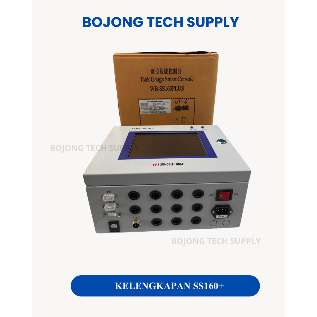 ATG Console Windbell SS160+