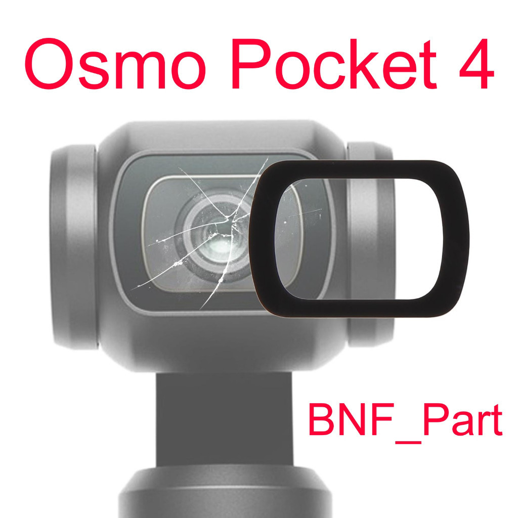 Lensa Kaca Kamera - DJI Osmo Pocket 4 / DJI Osmo Pocket4