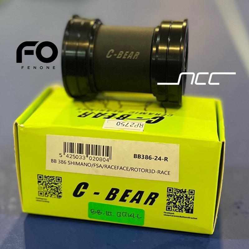 C-BEAR BB386 24 R CERAMIC BB BOTTOM BRACKET / C BEAR BB CERAMIC