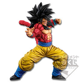 DRAGONBALL SUPER BWFC 3 SUPER MASTER STARS PIECE SMSP THE SUPER SAIYAN 4 SON GOKU THE TWO DIMENSIONS
