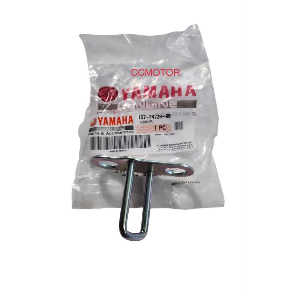 BRACKET BREKET LAWAN KUNCI JOK SADEL JUPITER MX OLD NEW 1S7-F4728-00 ORIGINAL