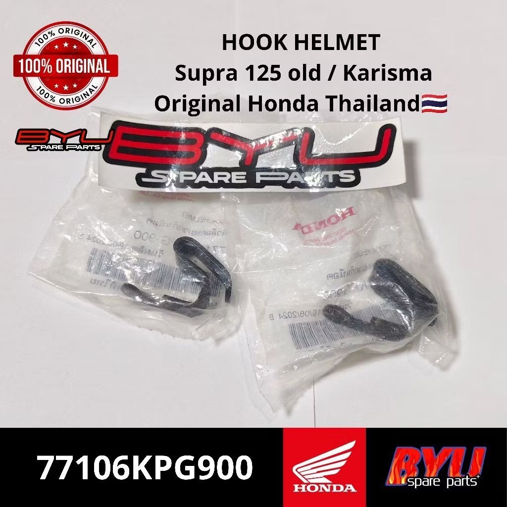 77106-KPG-900 Gantungan Helm / Hook Helmet – Kharisma, Old Type, Supra X 125 Injection 77106KPG900