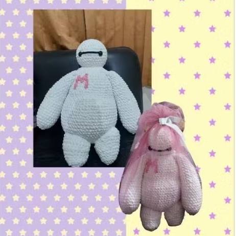 Baymax 60cm doll crochet