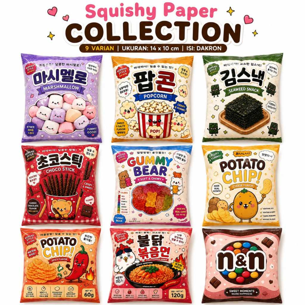 Squishy Paper Collection/Paper Squishy