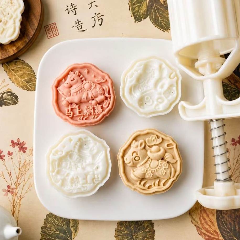 NEW Cetakan mooncake 75gr cetakan mooncake 75gr cetakan mooncake 75gr cetakan kuda 2026