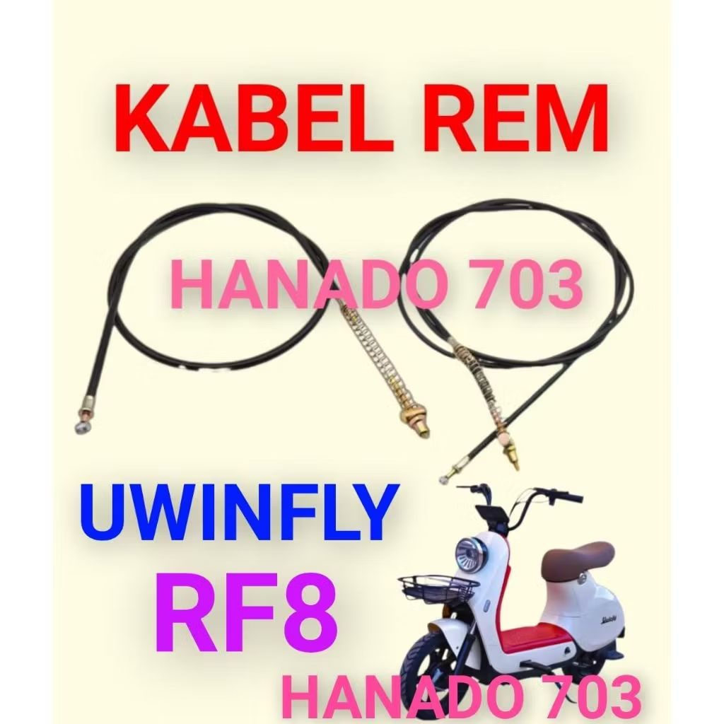 kabel rem sepeda listrik Uwinfly RF8 Tali rem sepeda listrik Uwinfly RF8