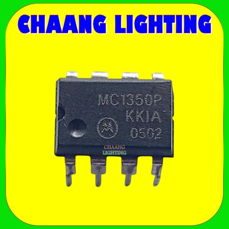 MC1350 MC1350P IC MC 1350 MC 1350P DIP-8 PIN