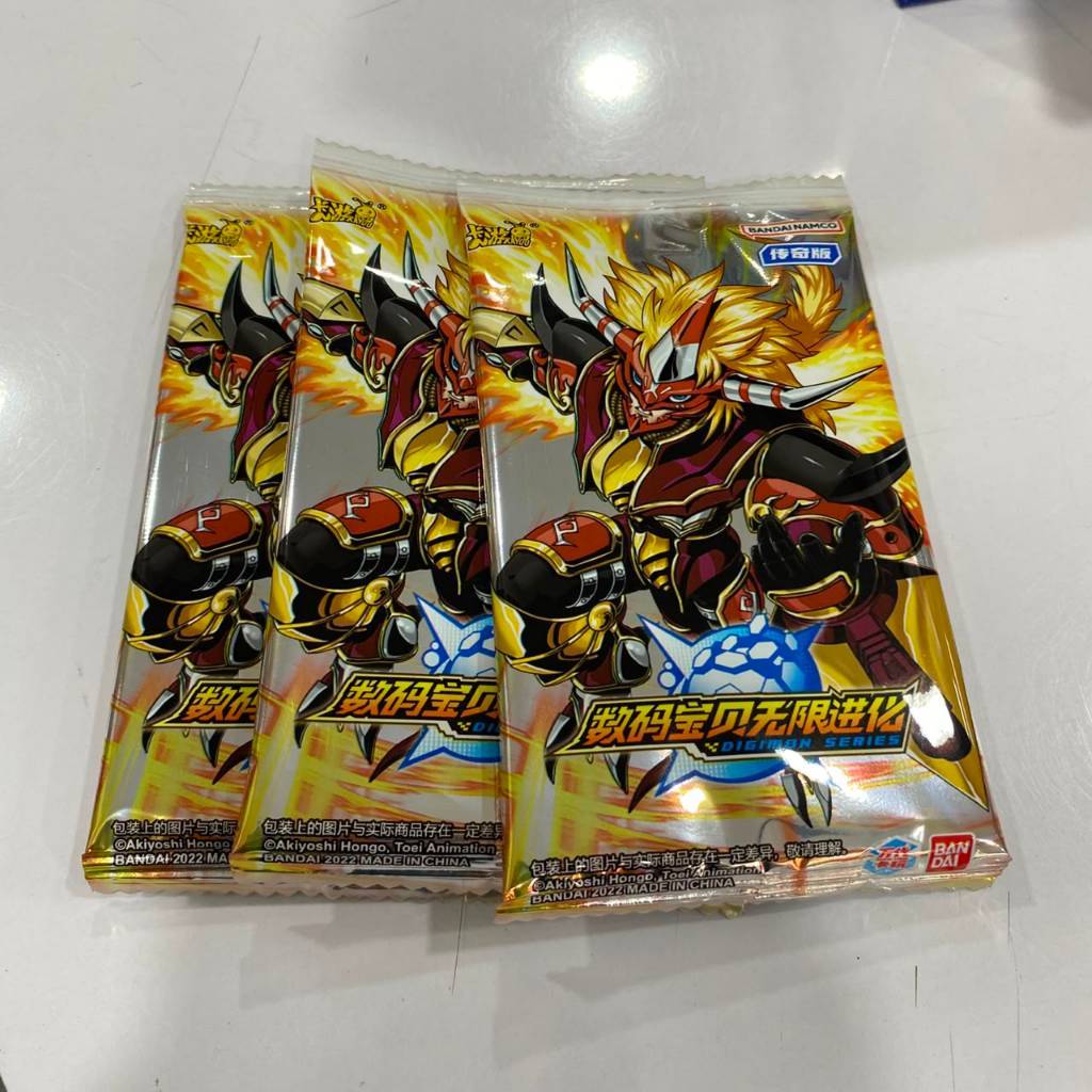 Digimon Infinite Evolution - Legendary Edition - Vol. 2 (Pack)
