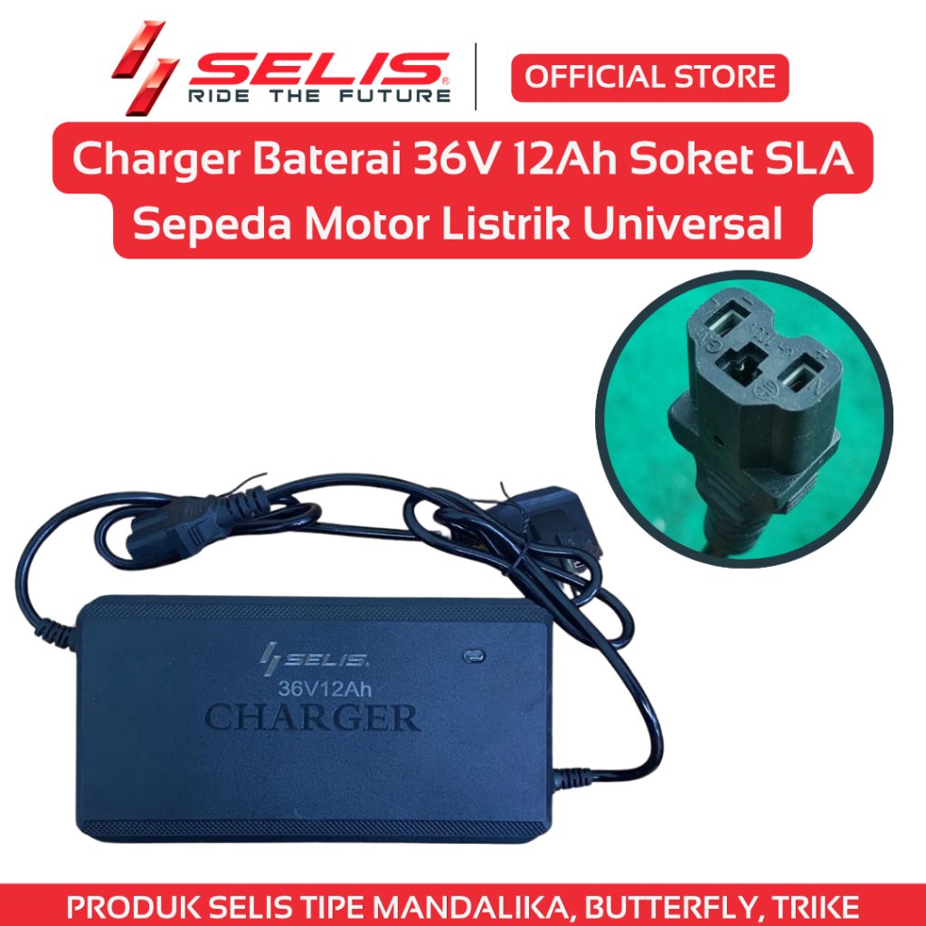 Charger SLA 36 Volt 12 Ah Sepeda Listrik Universal