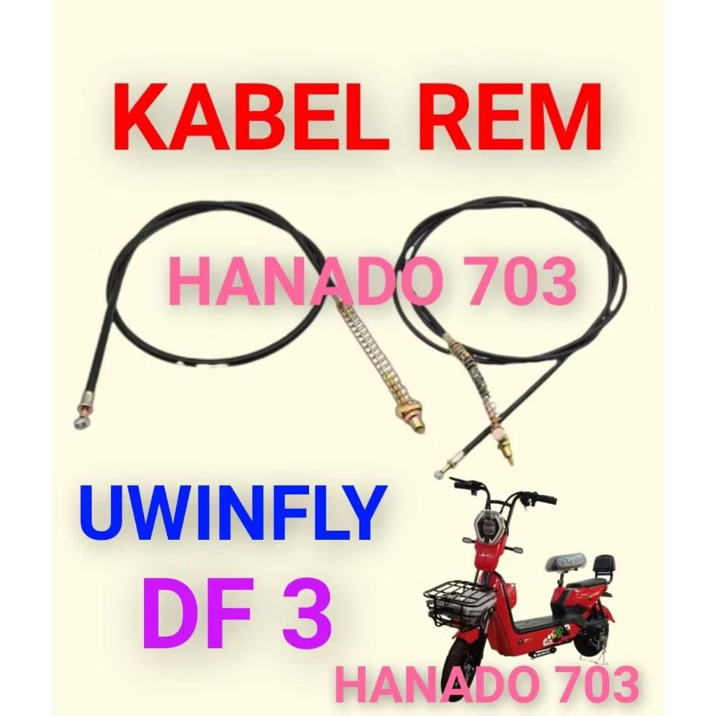 kabel rem sepeda listrik Uwinfly DF 3 tali rem sepeda listrik Uwinfly DF 3