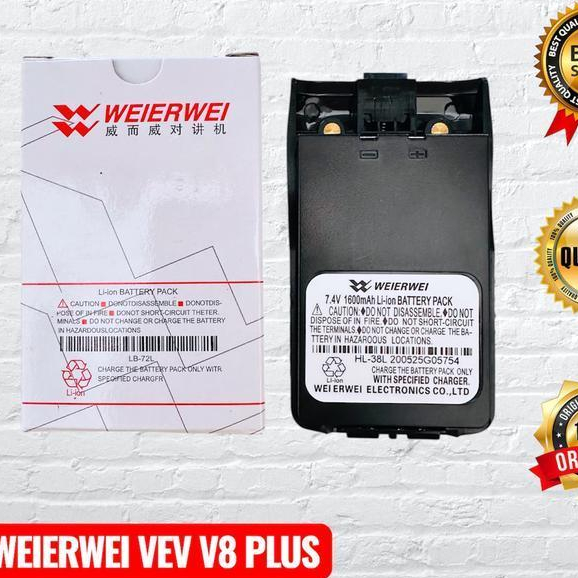 BATERAI HT VEV WEIERWEI V8PLUS BATTERY SMP818 816 BATRE TYT V8 PLUS