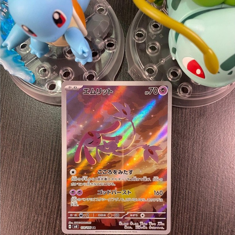 Mesprit AR 114/106 Japanese Pokemon TCG