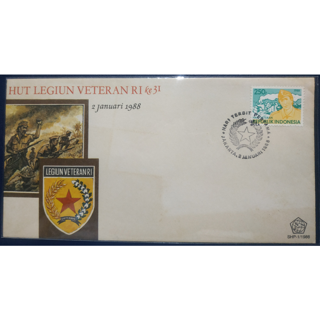 Prangko Indonesia - SHP 309 31thn Legiun Veteran RI 1988