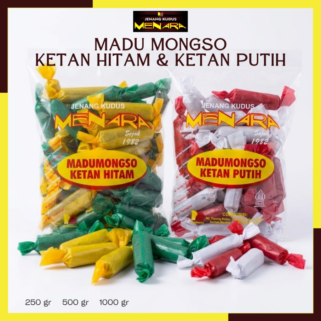 Madumongso 250gr 500gr 1000gr - Jenang Kudus Menara  | Madumongso Ketan Hitam & Ketan Putih Legit Le