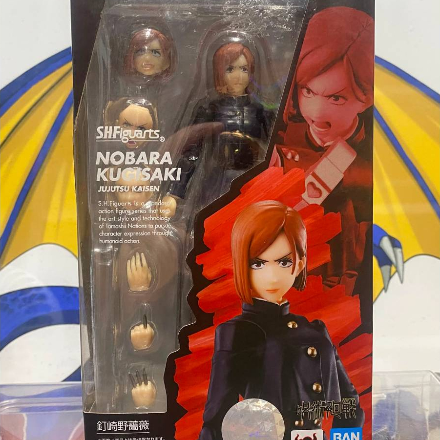 BANDAI S.H.FIGUARTS JUJUTSU KAISEN NOBARA KUGISAKI ACTION FIGURE SHF