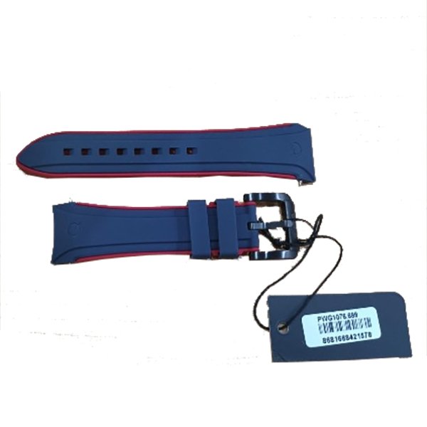 Strap Rubber Jam Tangan Quantum Tipe PWG1076 Warna Biru