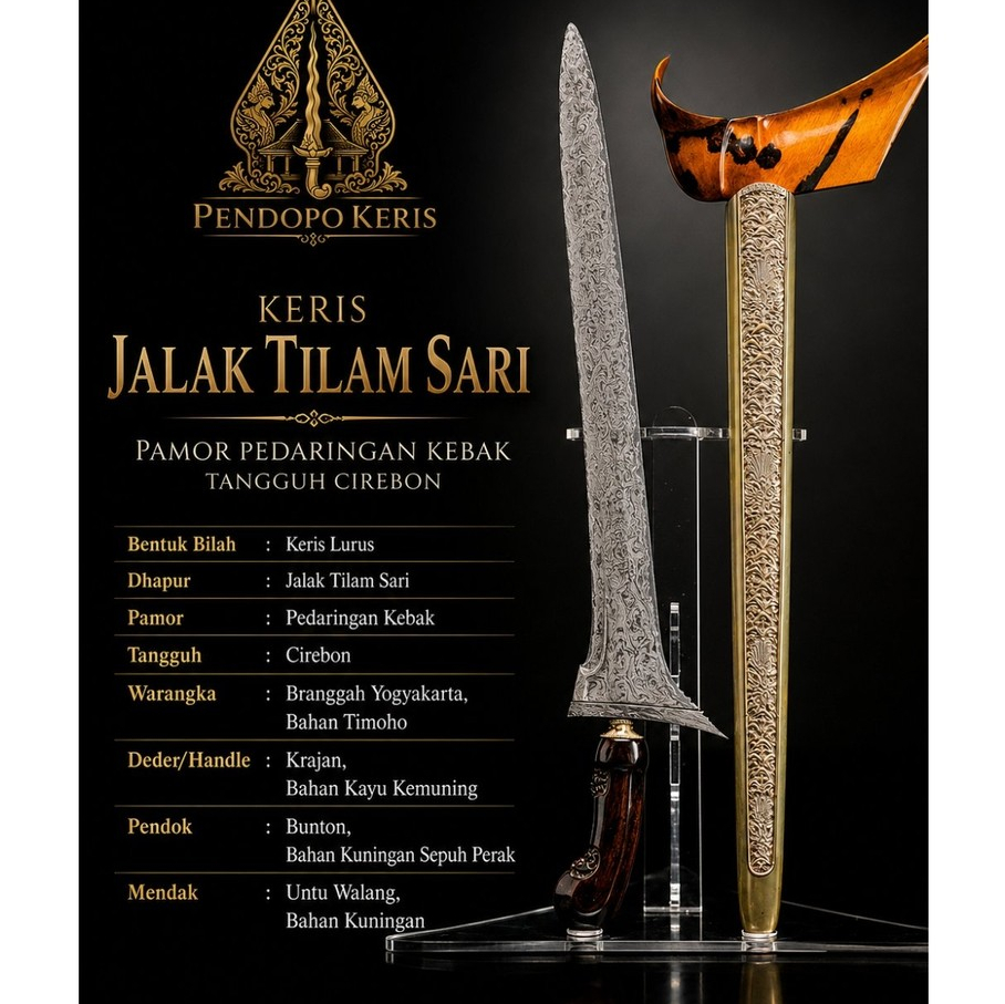Keris Jalak Tilam Sari Pamor Pendaringan Kebak Tangguh Cirebon