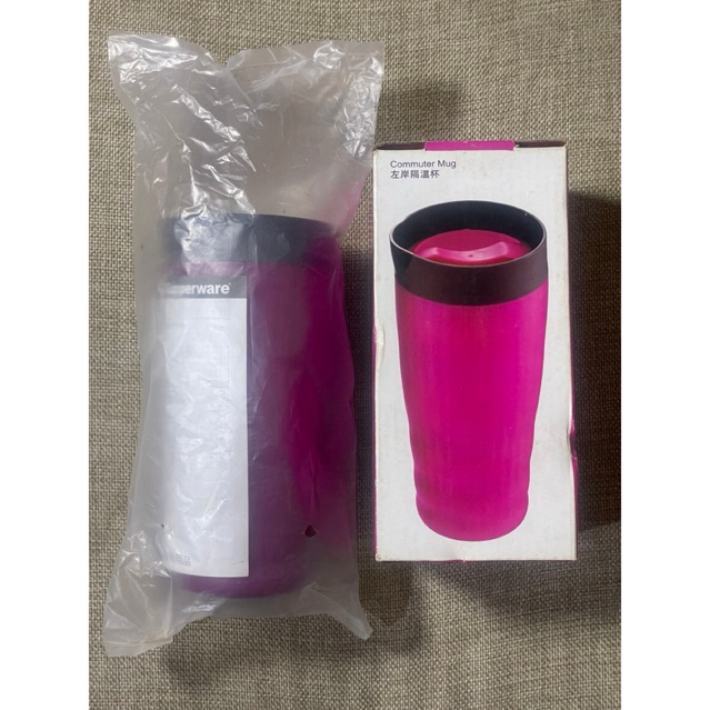 Tupperware - Commuter Mug Magenta 350ml