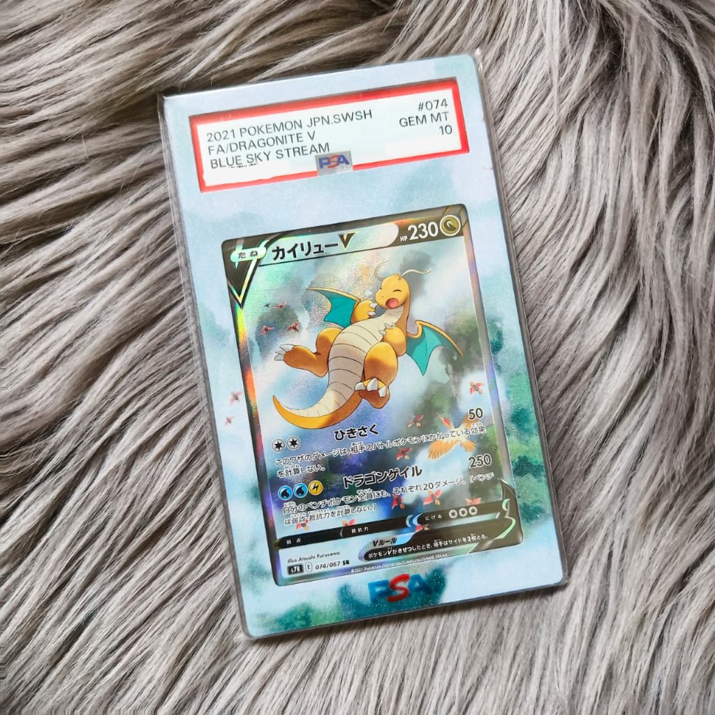 Kartu Pokemon TCG Dragonite V Blue Sky Stream PSA 10 JP #074 + Extended Art