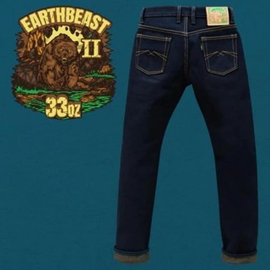 Extreme Heavyweight : Earthbeast II 33oz Unsanforized Deep Indigo x Twisted Green Brown Wef - 28 sli