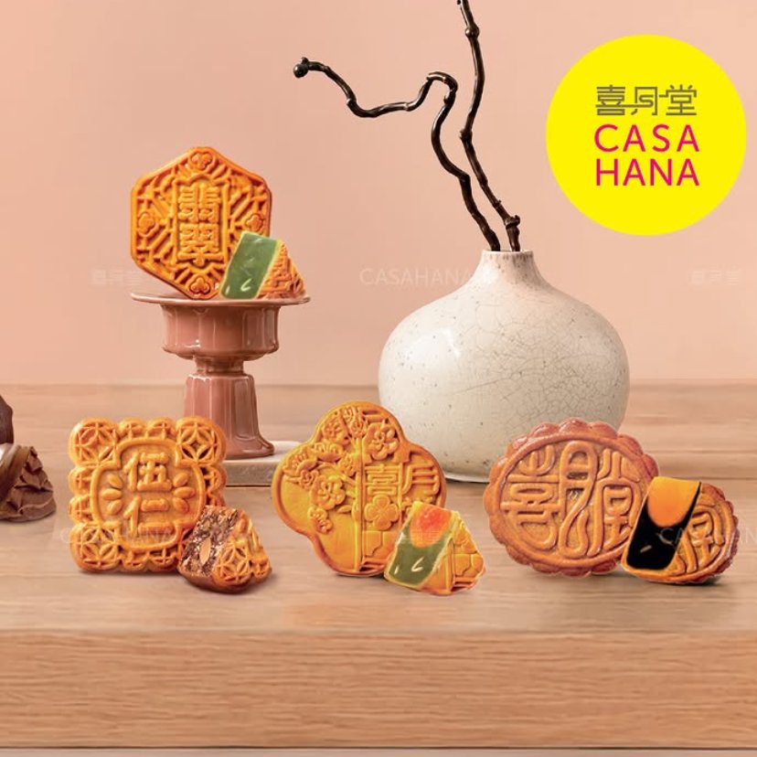 CASAHANA Mooncake Malaysia per pcs