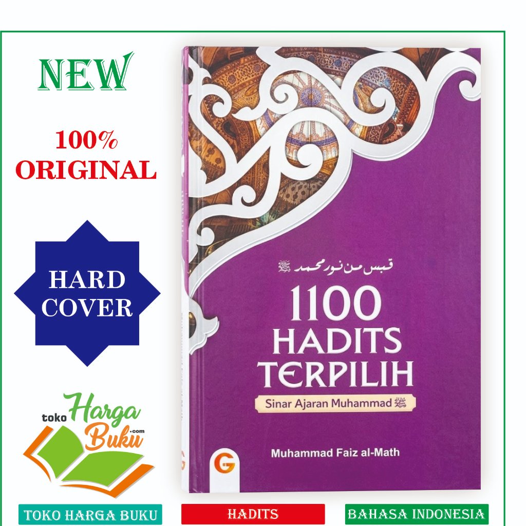 Foto Buku 1100 Hadits Terpilih Sinar Ajaran Muhammad ORIGINAL HC Hadis Nabi GIP - Gema Insani Press