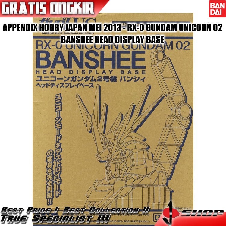 APPENDIX HOBBY JAPAN MEI 2013 - RX-0 GUNDAM UNICORN 02 BANSHEE HEAD DISPLAY BASE