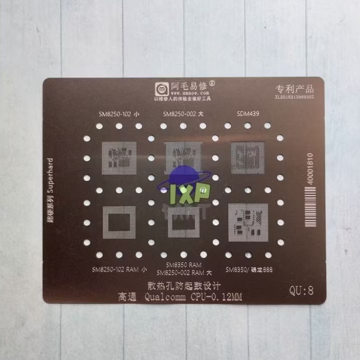Plat Amaoe Cetakan Sm8250 Sm8350 QU8 BGA IC