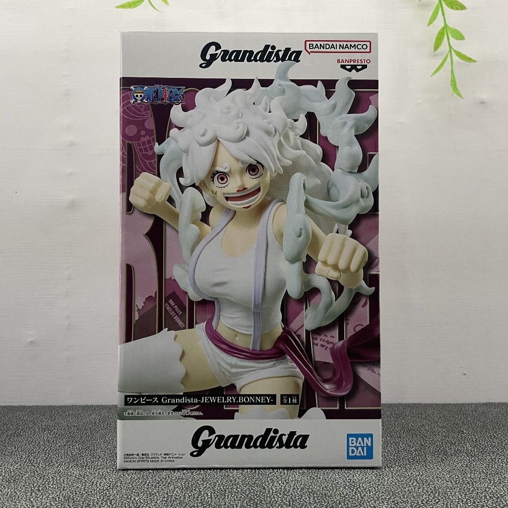 Action Figure Banpresto Grandista One Piece Jewelry Bonney