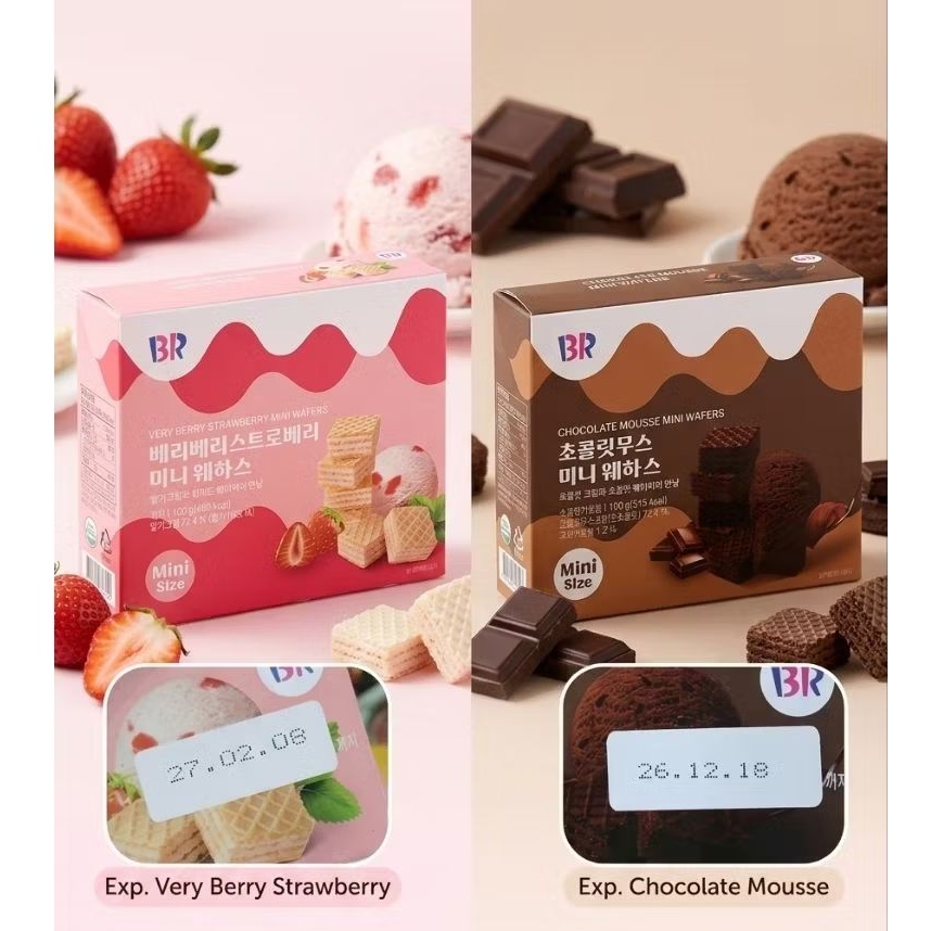 Baskin Robbins Mini Wafers