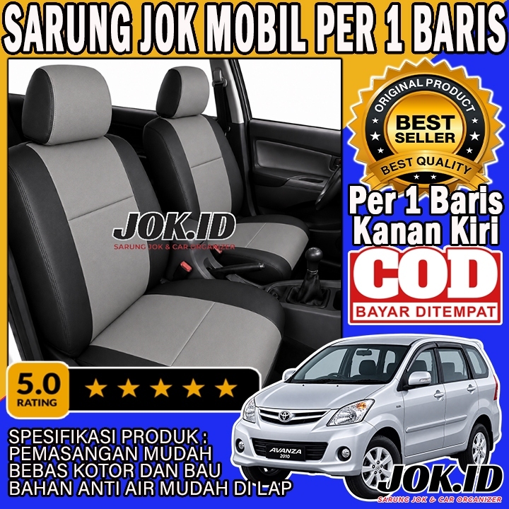 Sarung Jok Mobil SATU BARIS (Depan/Tengah/Belakang) Avanza/Xenia/Rush/Terios/Calya/Sigra/Innova/Erti