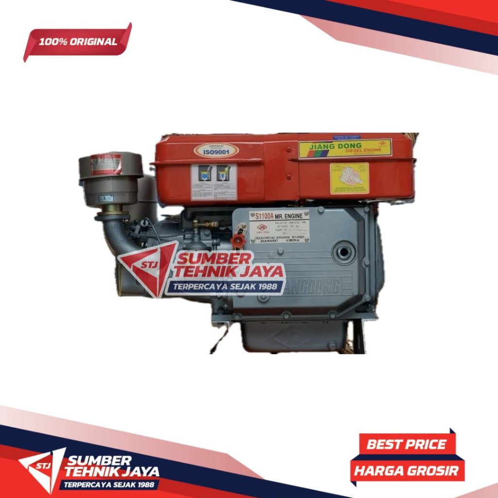 Mesin Penggerak Diesel 16 HP Jiang Dong S 1100A engine 16 PK - S 1100A / 16HP