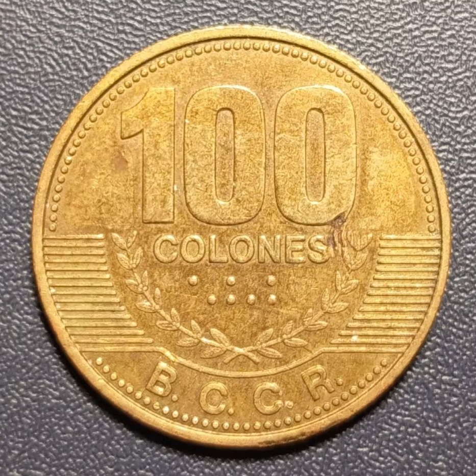 Koleksi Koin Asing Costa Rica 100 Colones