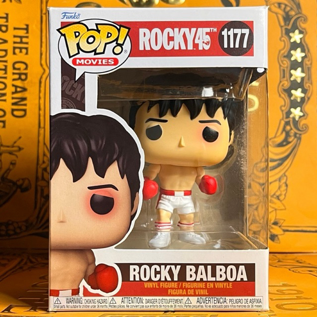 Funko Pop Movies: Rocky 45th - Rocky Balboa #1177