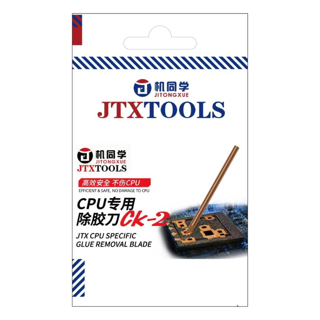 JTXTOOLS CK-2 Pisau Penghilang Glue CPU Khusus untuk CPU Efisien Aman Tidak Merusak CPU