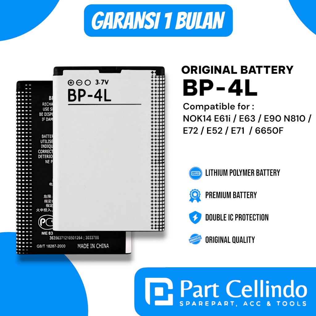 BATERAI BATRE NOKIA BP-4L / NOKIA E61i / E63 / E90 N810 / E72 / E52 / E71  / 6650F