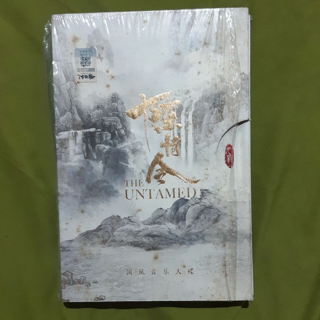 [PRELOVED] Official Album Soundtrack The Untamed XiaoZhan x Wang Yibo