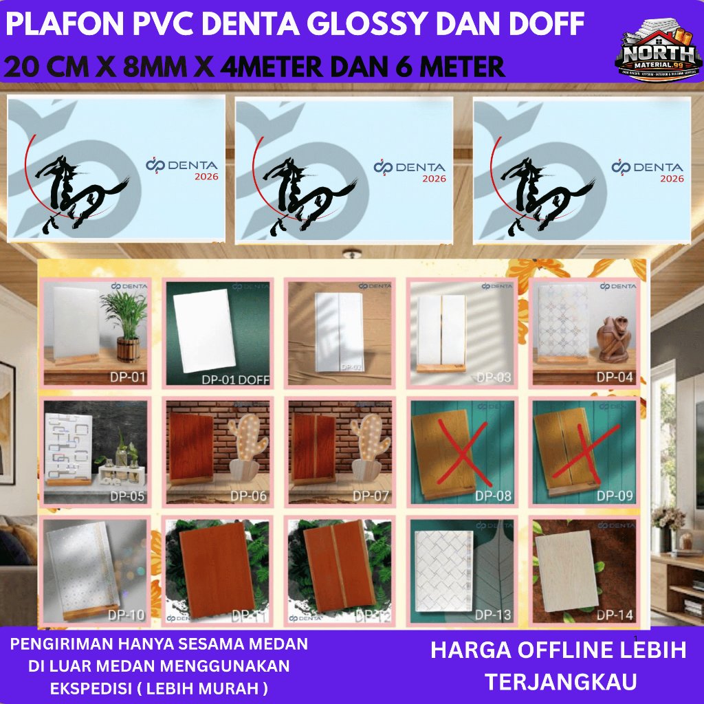 Plafon PVC Denta 8mm - Plafon PVC Denta Laminate dan Glosy Premium - Plafon PVC 6 meter DENTA - Harg