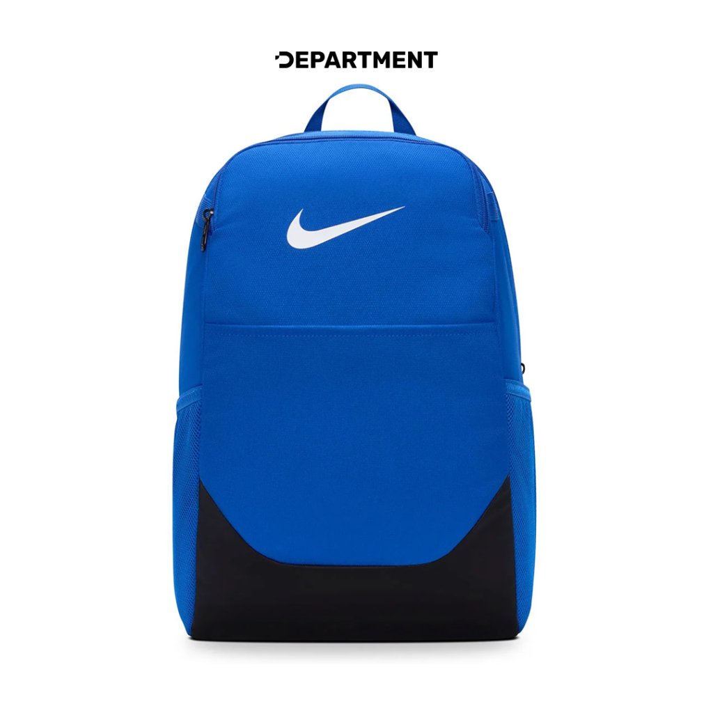 NIKE Tas Ransel BRASILIA MEDIUM IB4408480 ORI