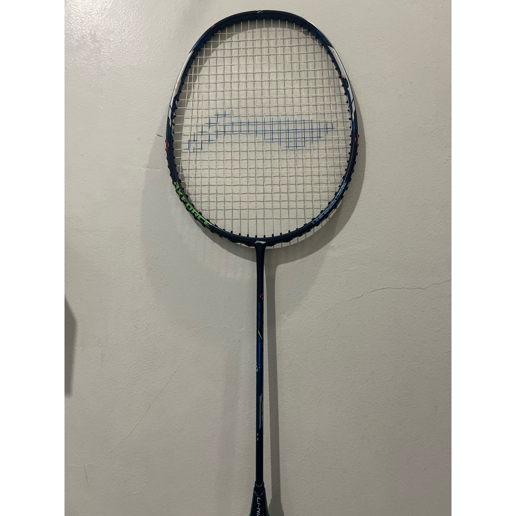 lining axforce cannon pro second