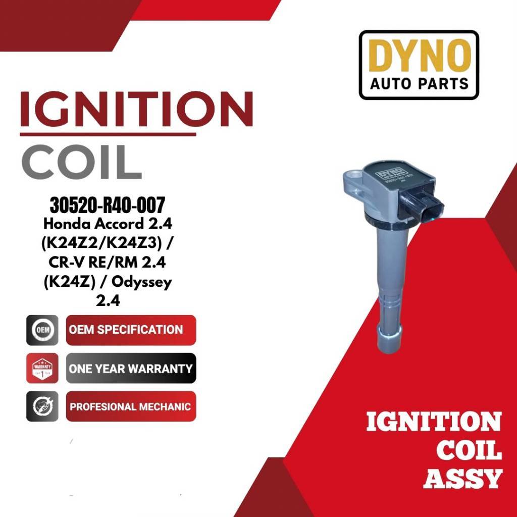 IGNITION COIL 30520-R40-007 HONDA ACCORD 2.4 (K24Z2/K24Z3) / CR-V RE/RM 2.4 (K24Z) / ODYSSEY 2.4