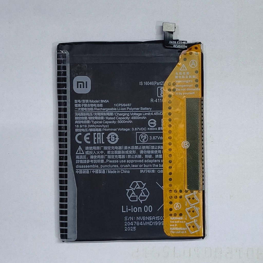 Baterai Xiaomi Redmi 10 / Note 10 5G / Poco M3 Pro 5G / BN5A Copotan Unit BY