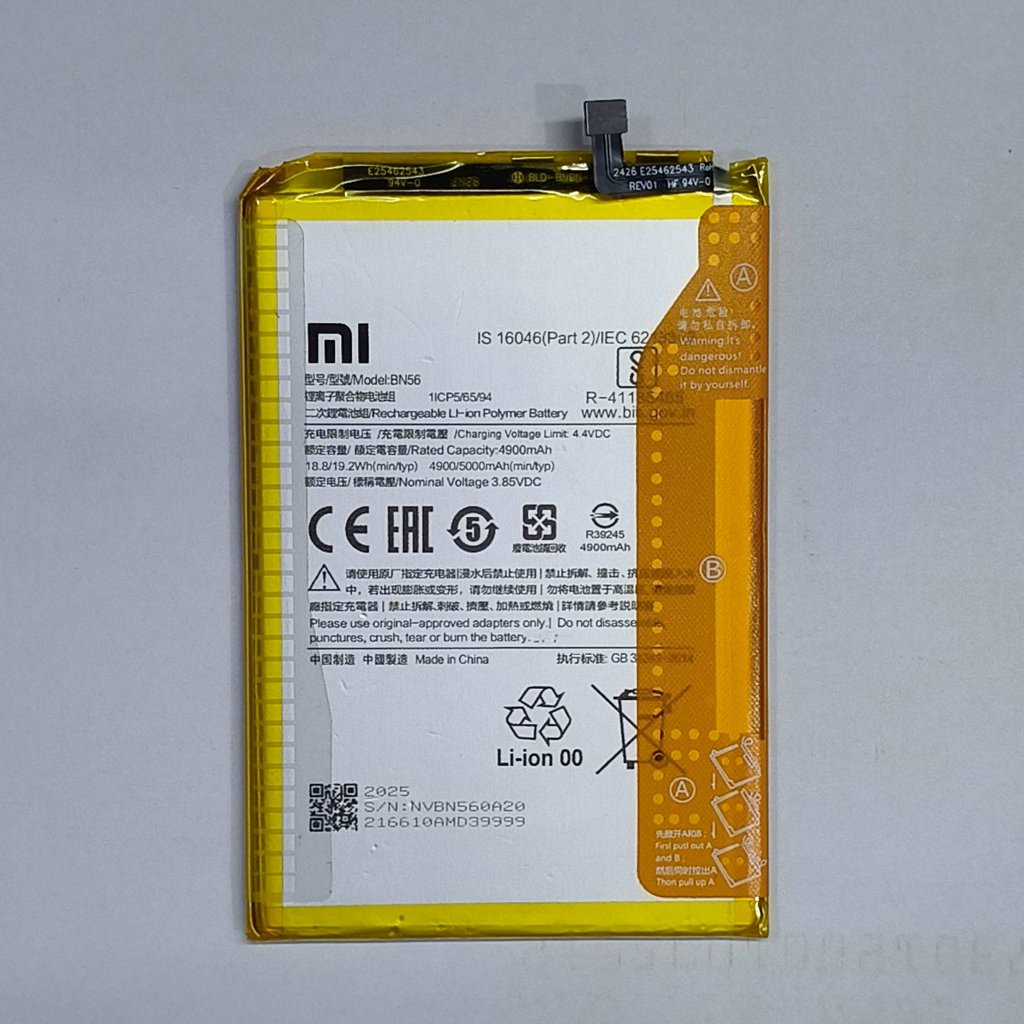Baterai Xiaomi Redmi 9A / 9C / 9i / 10A / A1 / A1 Plus / Poco C3 / BN56 Copotan Unit BY