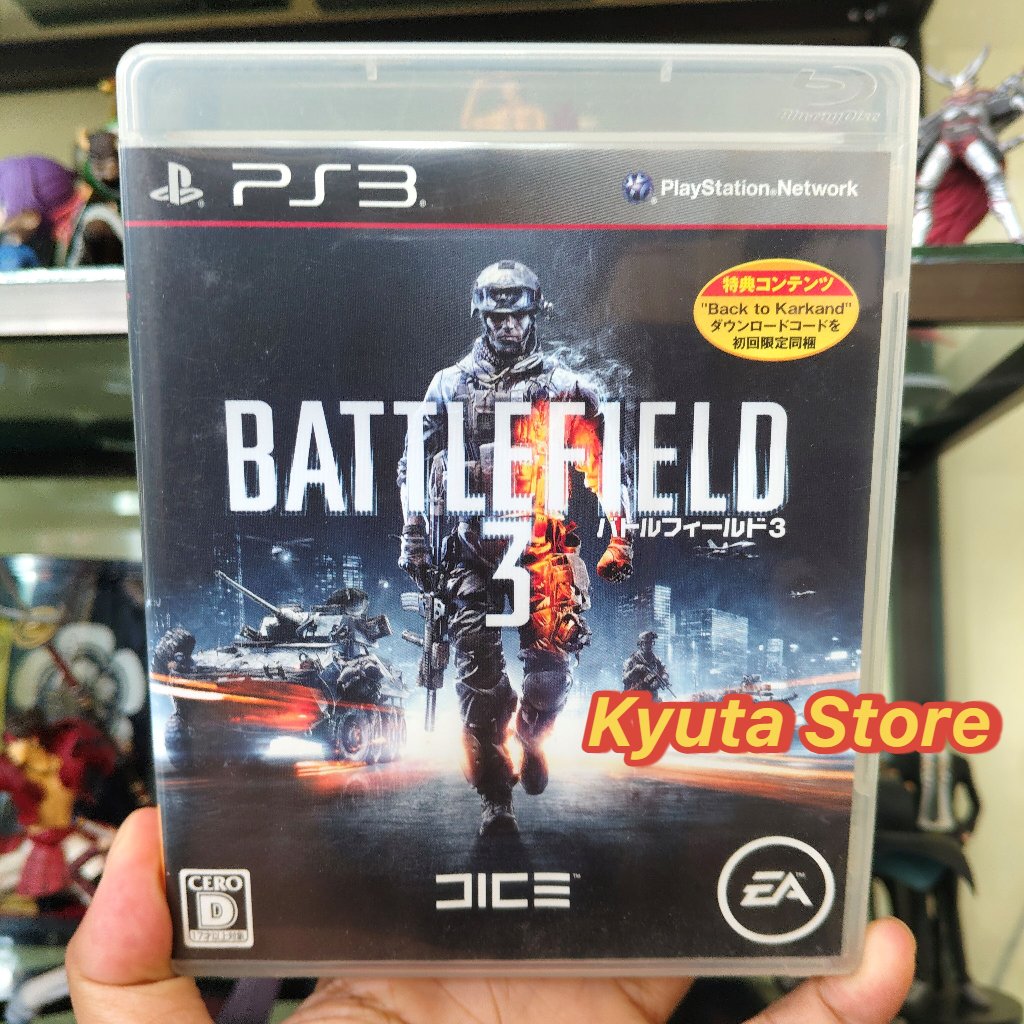 kaset fisik game Battlefield 3 versi PlayStation 3 (PS3) edisi wilayah Jepang, lengkap dengan logo p