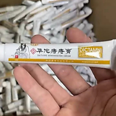 Salep Wasir Herbal Dictamni Alami Aman