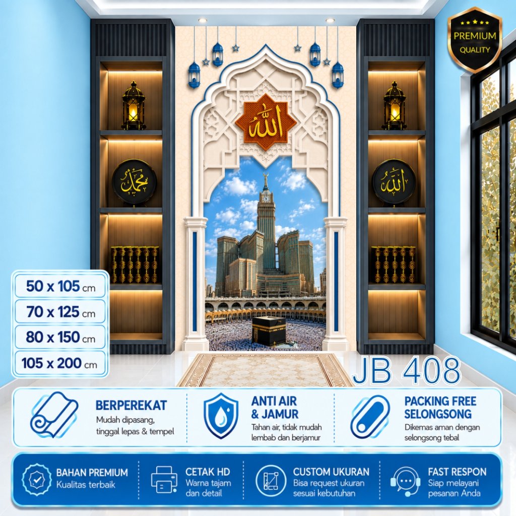 Terbaru Wallpaper 3D Mihrab Mushola , Wallpaper Custom Mihrab Kaligrafi Megah 3D , Stiker Mihrab 3d