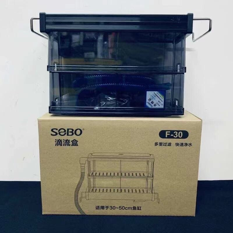 SOBO FA 30 - BOX TOP FILTER 30-50CM TRICKLE AQUARIUM ATAS 2 SUSUN F30
