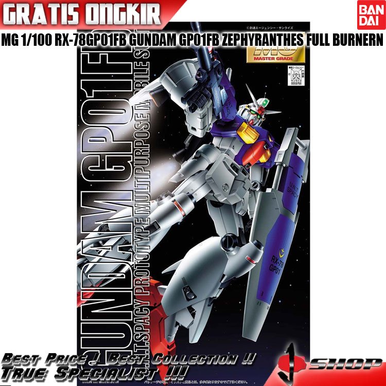 MG 1/100 RX-78GP01FB GUNDAM GP01FB ZEPHYRANTHES FULL BURNERN
