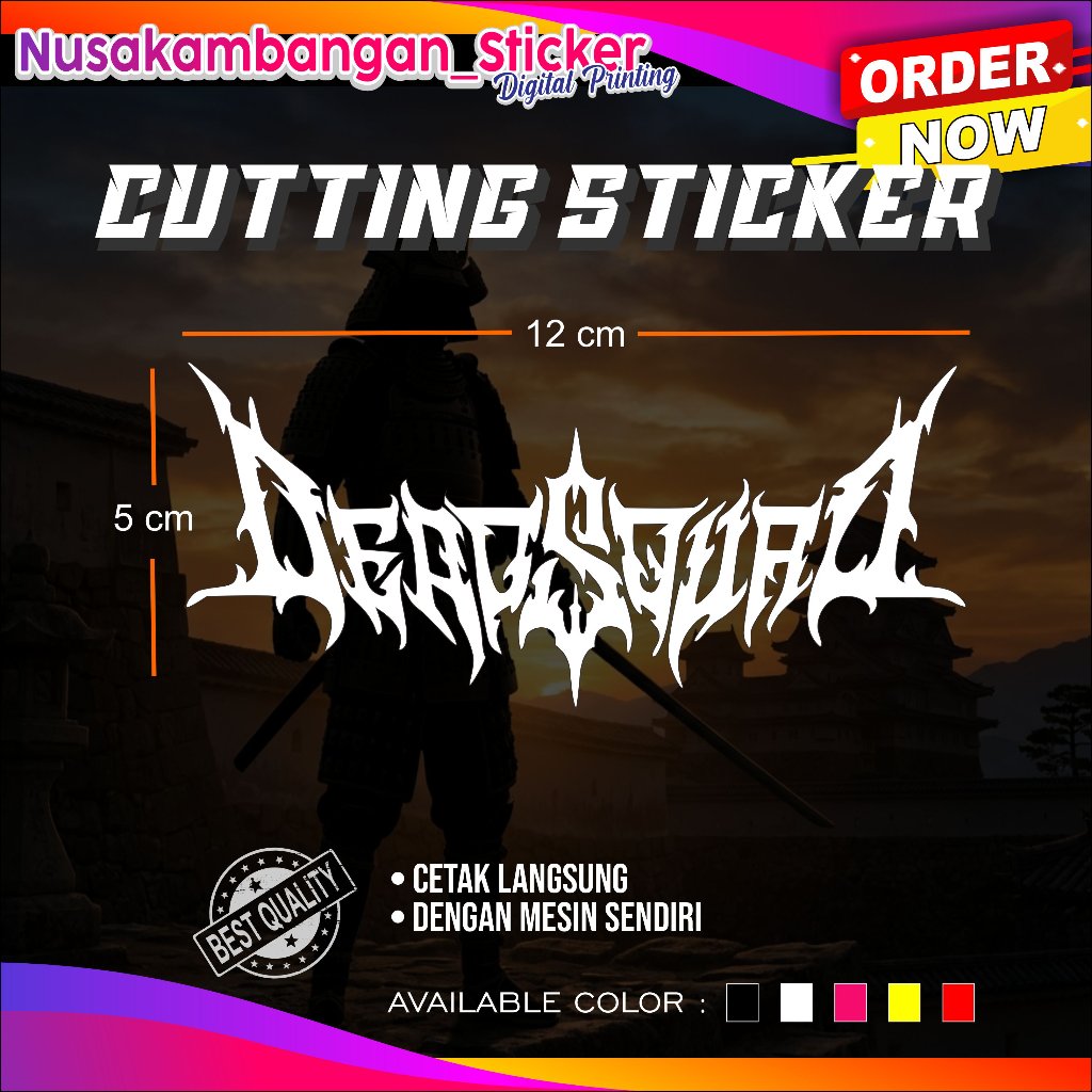 Cutting Sticker Deadsquad New Text Logo | Stiker Cutting Logo Deadsquad